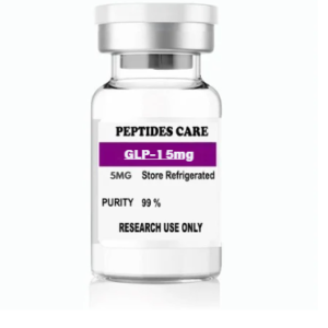 GP GLP-1 5mg/vial × 10 vials
